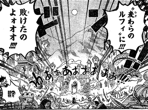 少年ジャンプ ワンピース 感想 ジェルマ66強ええええええ 第8話 漫画まとめ うさちゃんねる 少年ジャンプ ワンピース 感想 ジェルマ66強ええええええ 第8話 漫画まとめ うさちゃんねる