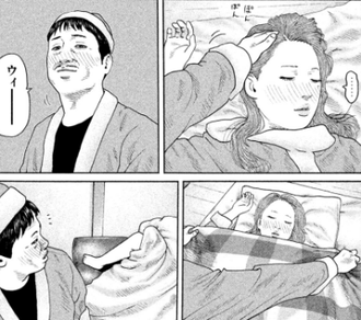 ザ ファブル の社長www ねいろ速報さん ザ ファブル の社長www ねいろ速報さん