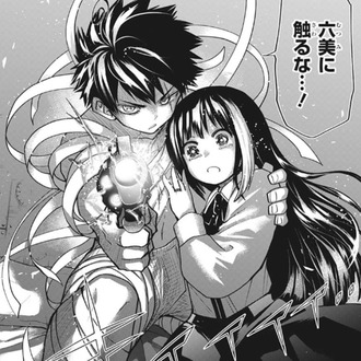 FD33A4FE-4572-4DB2-8463-A726AB09336D
