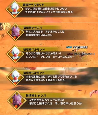 fu4776411
