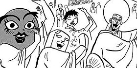 ボボボーボ ボーボボ 聖鼻毛領域 ねいろ速報さん