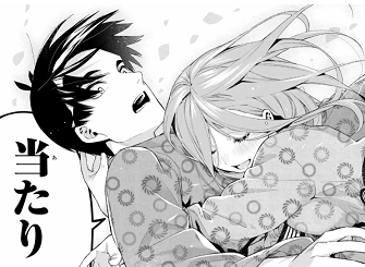五等分の花嫁 花嫁予想 ほどほどに ねいろ速報さん 五等分の花嫁 花嫁予想 ほどほどに ねいろ速報さん