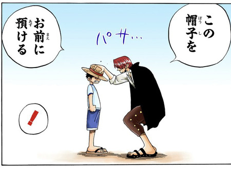 BA25C9AC-C842-4FE5-8303-196B90565E1E