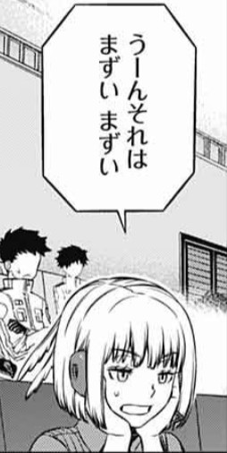 63a7780a - 【ワールドトリガー】186話 187話 感想…玉駒ヒュース、絶対絶命 63a7780a - 【ワールドトリガー】186話 187話 感想…玉駒ヒュース、絶対絶命