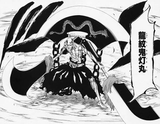 【BLEACH】後付の被害者