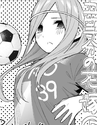 【五等分の花嫁】ワイ「性格の一花、顔の二乃、胸の三玖、頭の四葉、体重の五月か…」 63d1d3cc s - 【五等分の花嫁】ワイ「性格の一花、顔の二乃、胸の三玖、頭の四葉、体重の五月か…」