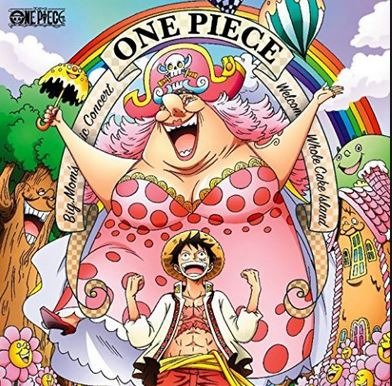ワンピース ビッグマム編 一気読みしたんだけど ねいろ速報さん ワンピース ビッグマム編 一気読みしたんだけど ねいろ速報さん
