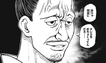 d202e4d169e4e8439a34254e9168886d