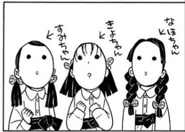 71E9FE92-328B-47DA-A02A-15F2D69F435B