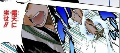 Bleach 日番谷冬獅郎 霜天に坐せ ねいろ速報さん Bleach 日番谷冬獅郎 霜天に坐せ ねいろ速報さん