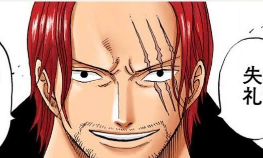 ワンピース シャンクスとかいう黒幕 ねいろ速報さん ワンピース シャンクスとかいう黒幕 ねいろ速報さん