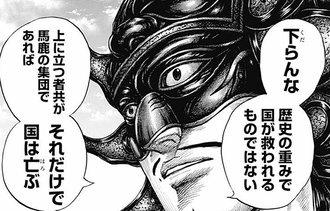 1680753301175