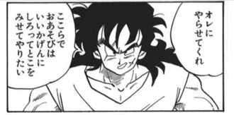 ブウ編のヤムチャって悟天とかよりは強いの？