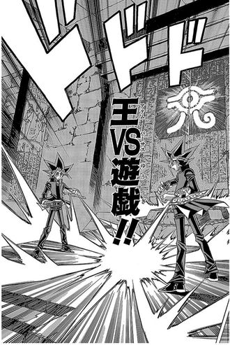 【画像】「遊戯王」最高のシーン