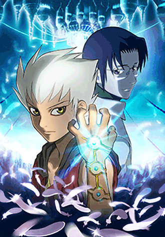 牙というアニメwww