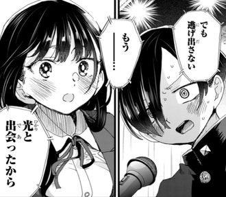 052BC66A-36A3-4155-B782-BEBB69F4D494