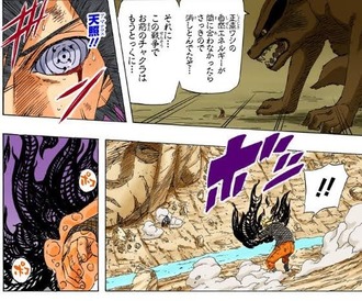 【NARUTO】ナルトこれで暁の相手はきついよ 64c0ce7a s - 【NARUTO】ナルトこれで暁の相手はきついよ