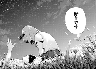 00BE571D-43B7-4D6B-9B80-97821D6CA5FC
