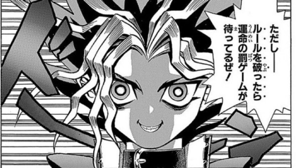 悲報 ワンピース のルフィのギア2 雑魚専になっていしまう ねいろ速報さん