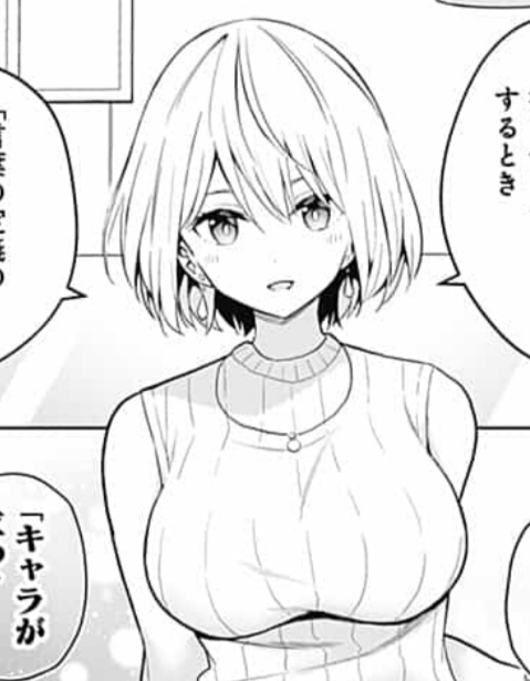 早乙女姉妹は漫画のためなら の美人編集者 早乙女姉妹は漫画のためなら の美人編集者
