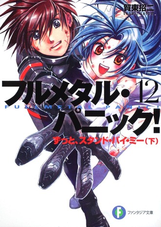thumbnail image