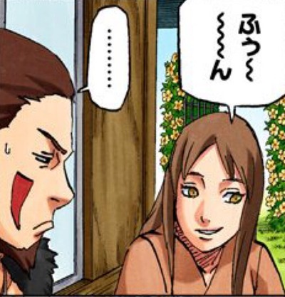 画像 Narutoの上忍 犬塚キバの彼女w W W 漫画まとめ うさちゃんねる