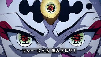 1642948523415