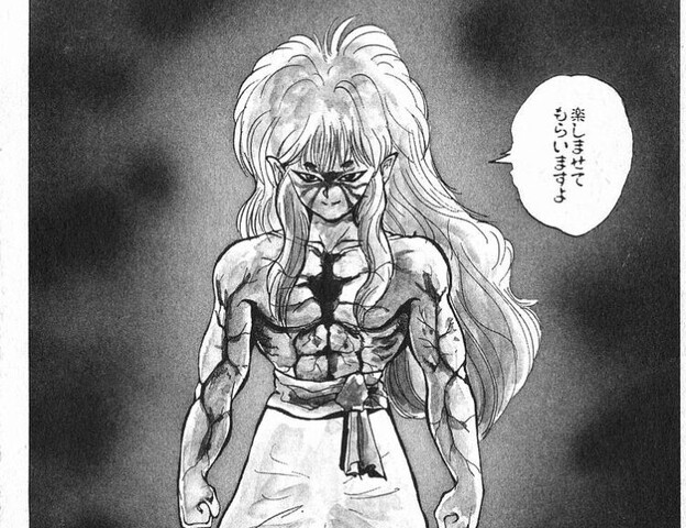 幽遊白書 の乱童ってランク何級 ねいろ速報さん