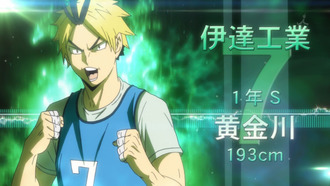 ハイキュー To The Top 6話 感想 影山 漫画まとめ うさちゃんねる