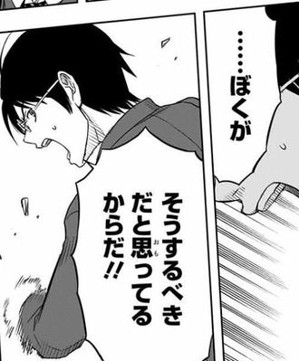 【ワールドトリガー】現実にいたら怖いタイプのキャラ