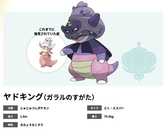 『呪術廻戦』の汗のかき方ネタにされまくってるけど 65c1c3d0 s - 『呪術廻戦』の汗のかき方ネタにされまくってるけど