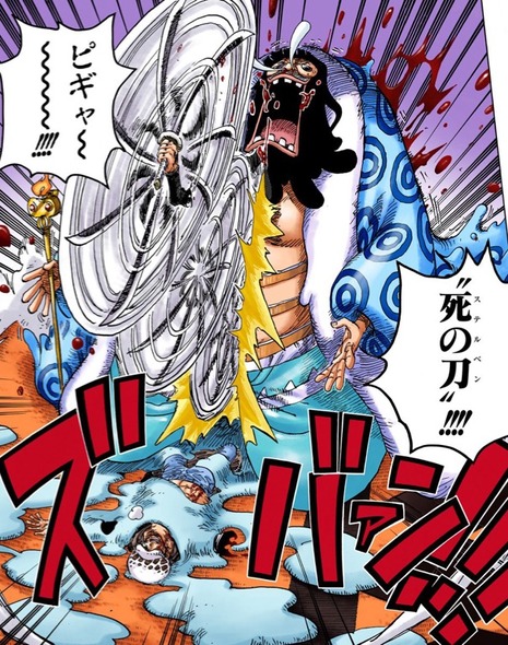 ワンピース トレーボルのベタベタの実って特殊な超人系なの 漫画まとめ うさちゃんねる ワンピース トレーボルのベタベタの実って特殊な超人系なの 漫画まとめ うさちゃんねる