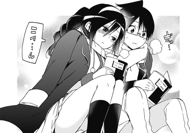 ぼくたちは勉強ができない 113話 感想 いい文乃回 ねいろ速報さん