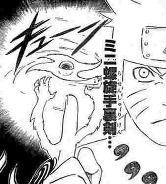 【NARUTO】チャクラで腕パーツ作って螺旋手裏剣の補助させるのって
