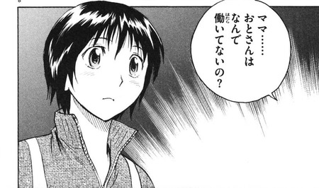 E872F336-B38C-452B-98F0-0E7283D5719A
