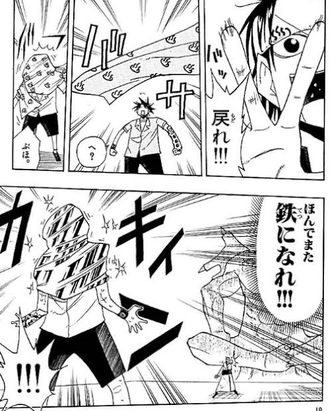 【うえきの法則】仲間ガチャ低レアだけど便利な枠