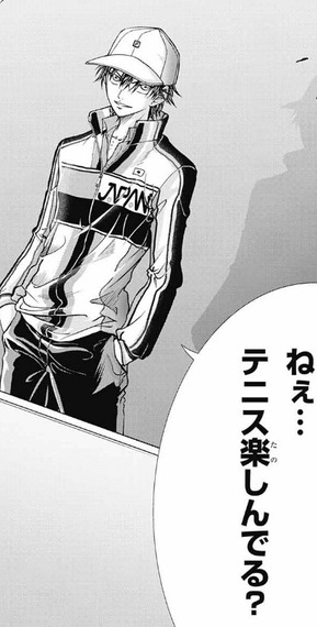 テニスの王子様 越前リョーマとかいう生意気な後輩www 漫画まとめ うさちゃんねる テニスの王子様 越前リョーマとかいう生意気な後輩www 漫画まとめ うさちゃんねる