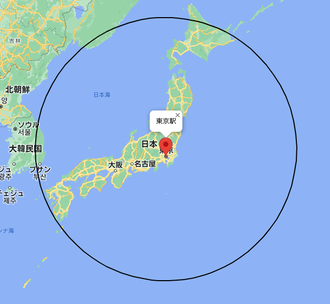 fu1417180