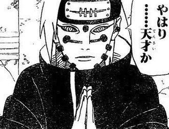 【NARUTO】やはり天才か←これ