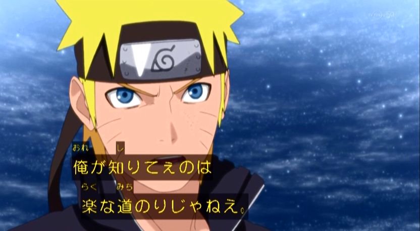 悲報 ナルトさん ７００話も連載したのに名言がない ねいろ速報さん