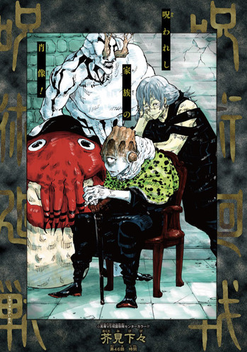 DA56D8CB-2CF1-4ACE-9AD9-75ACB435B181