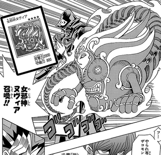 【遊戯王】なぜ笑うんだい？