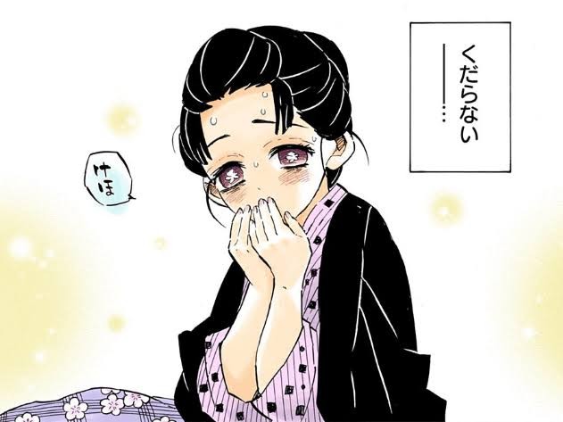 画像 鬼滅の刃 女の子がみんな可愛い ねいろ速報さん