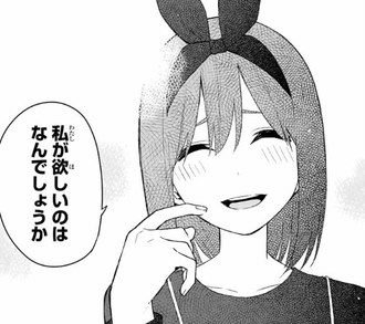 328F3B68-3614-463D-90CA-F8E154C91150