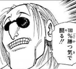 18C11F0A-4E02-4310-A812-90E6866F54B9