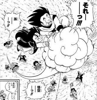 【ドラゴンボール】仮にここで終わってたとしても不朽の名作だった