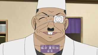 【名探偵コナン】ラムの変装って地味に効率的だよね