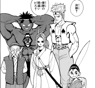 【幽遊白書】旅団が流行るなら裏御伽チームも流行るはず