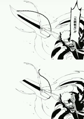 【BLEACH-禍進譚-】最適解