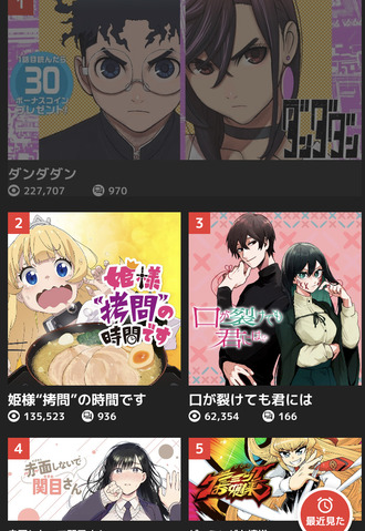 1D238F75-94E6-4067-BB47-F611A5829094